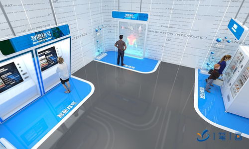 智能化防疫減災(zāi)基地 高科技公共衛(wèi)生應(yīng)急平臺(tái)的3D可視化藍(lán)圖