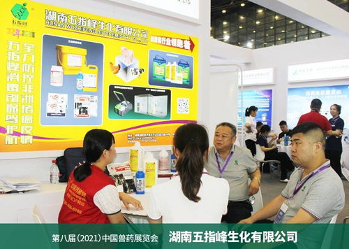 技術(shù)驅(qū)動(dòng)，服務(wù)先行 湖南五指峰以數(shù)字化賦能消毒劑行業(yè)創(chuàng)新