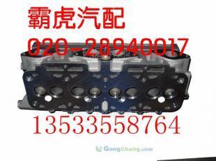 供應(yīng)寶馬730與740汽車配件 世界工廠網(wǎng)汽摩配件產(chǎn)品信息庫(kù)